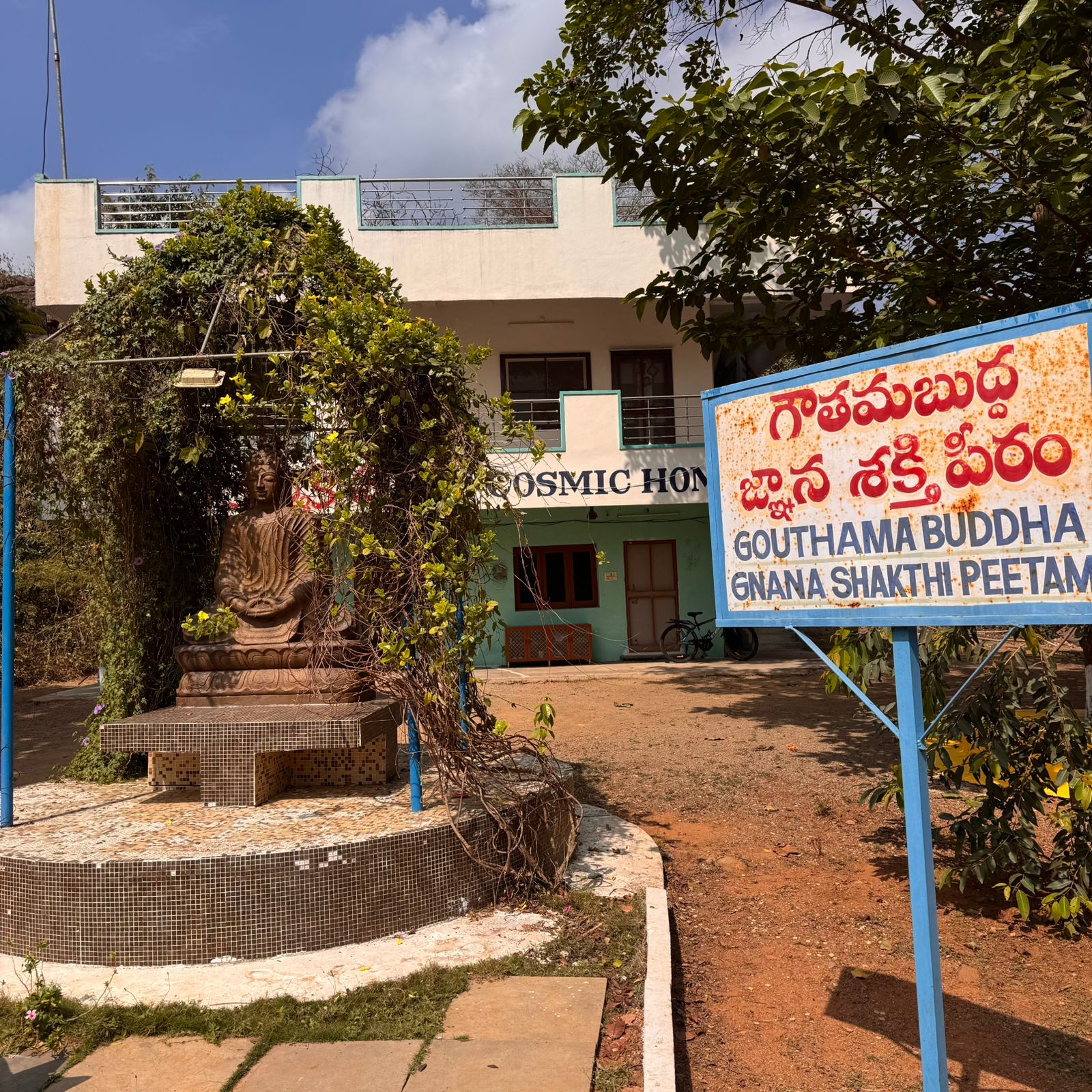 Gauthama Buddha 1